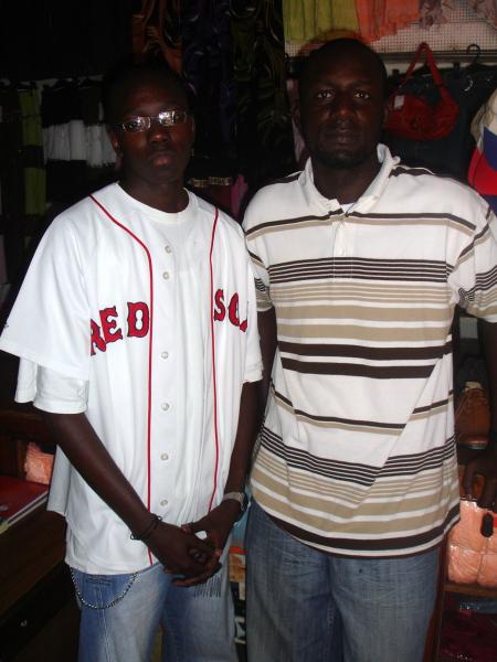 ado nouha gakou